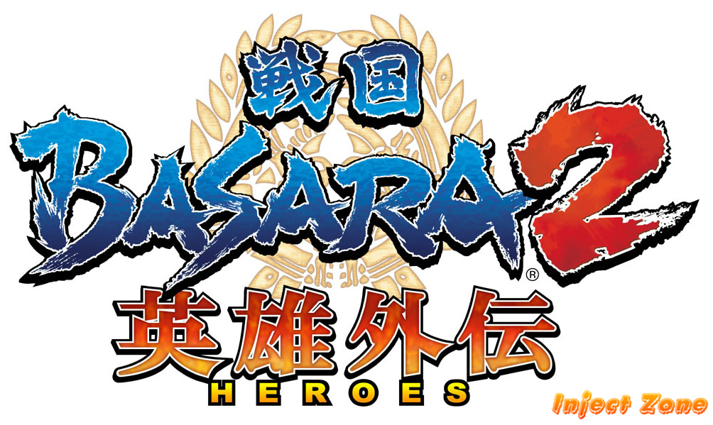 download basara 2 heroes ps2